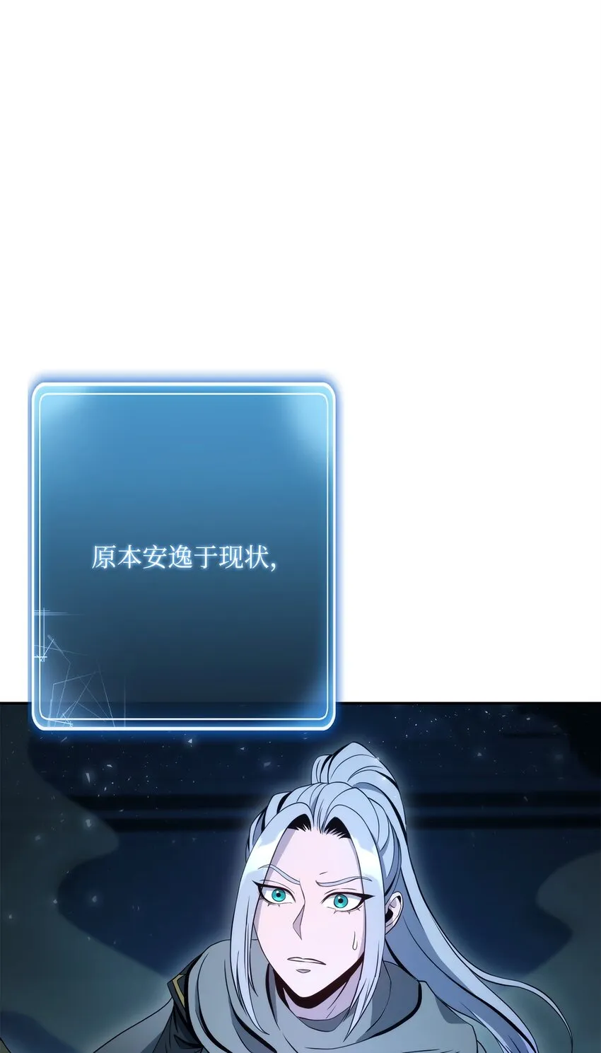 210 因果业报 第133页