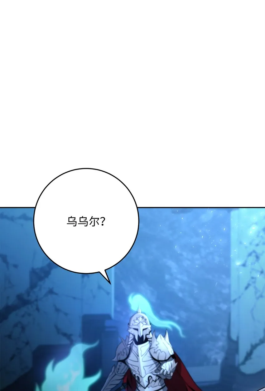 210 因果业报 第140页