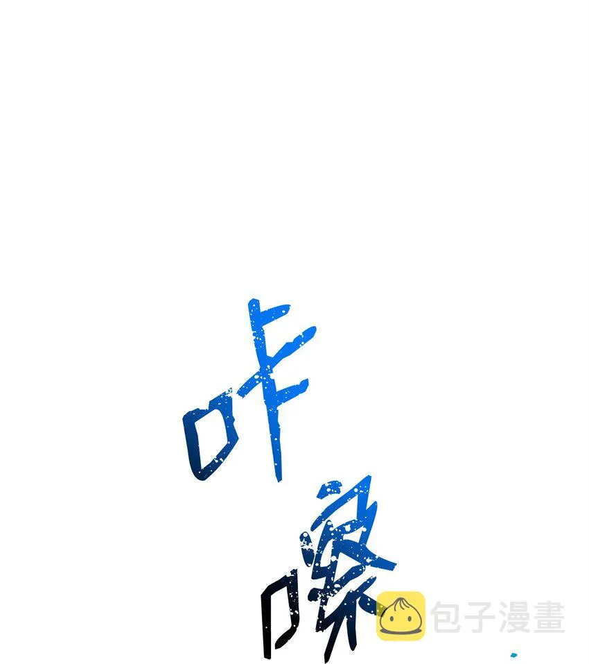 210 因果业报 第157页
