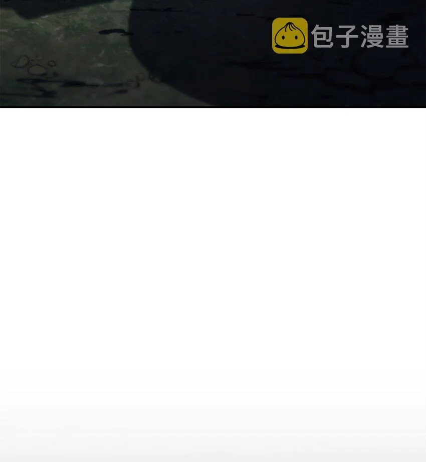 212 面目全非 第22页