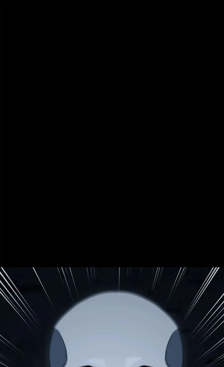 212 面目全非 第69页