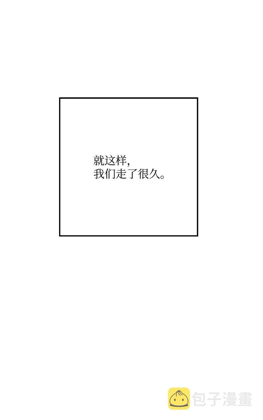213 再见吉斯 第82页