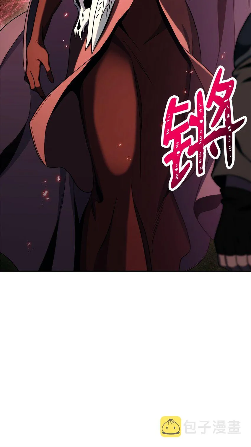 213 再见吉斯 第116页