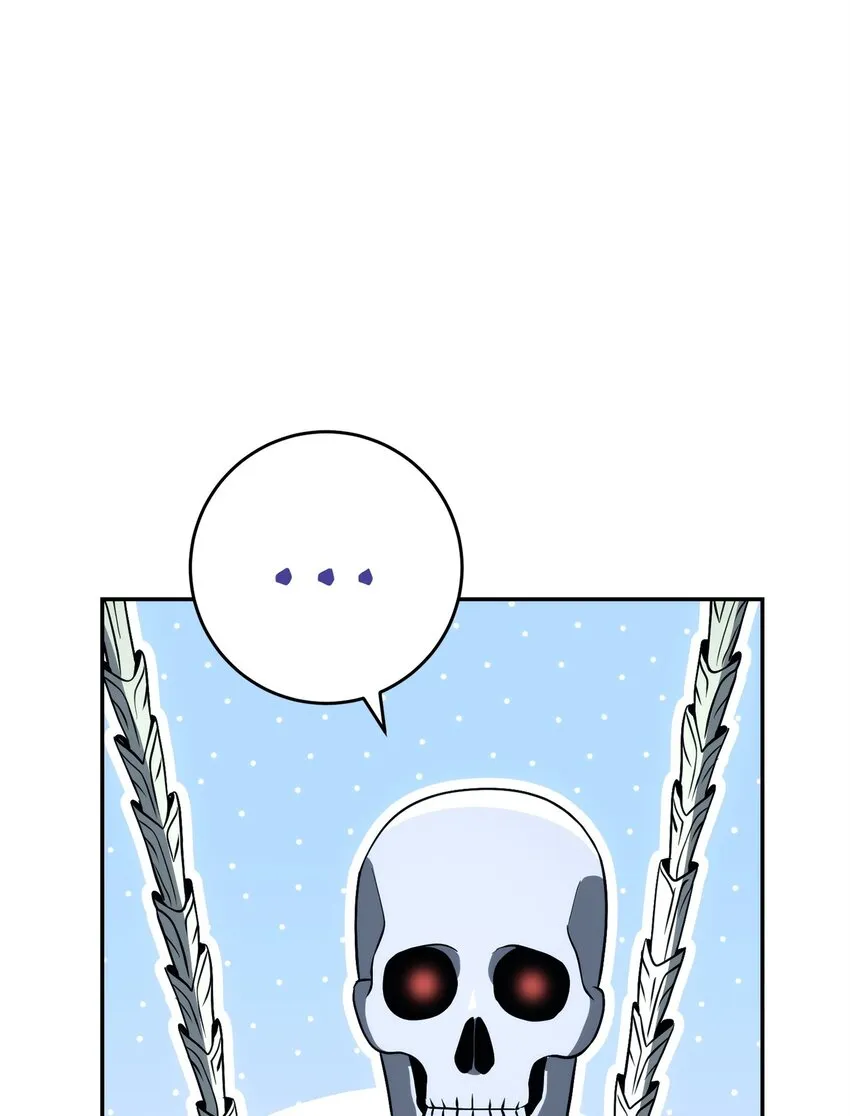 214 谎言大师 第70页