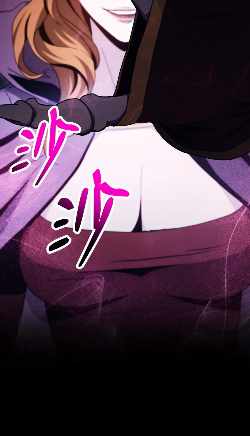 215 说服吉斯 第114页