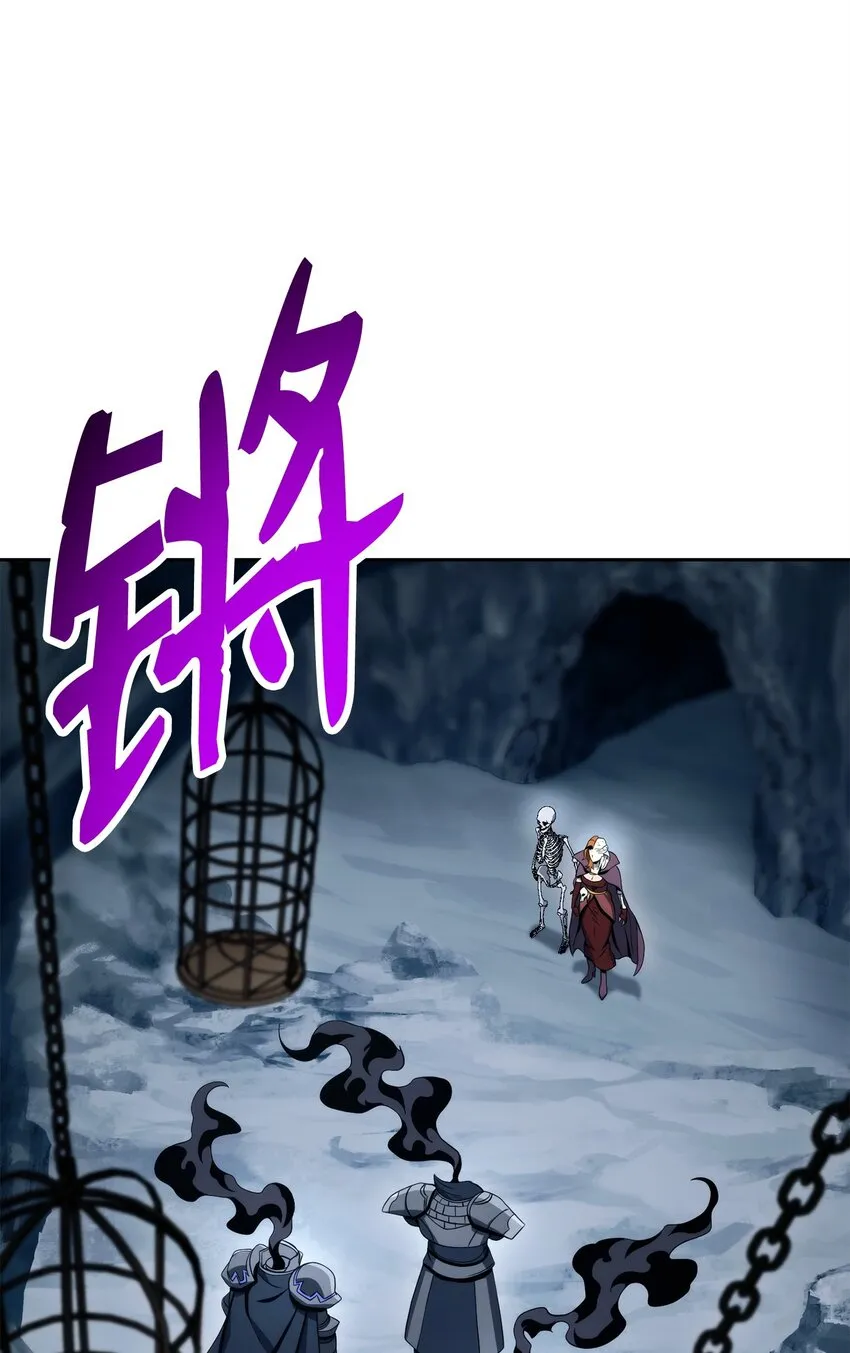 216 前往琥珀城 第80页