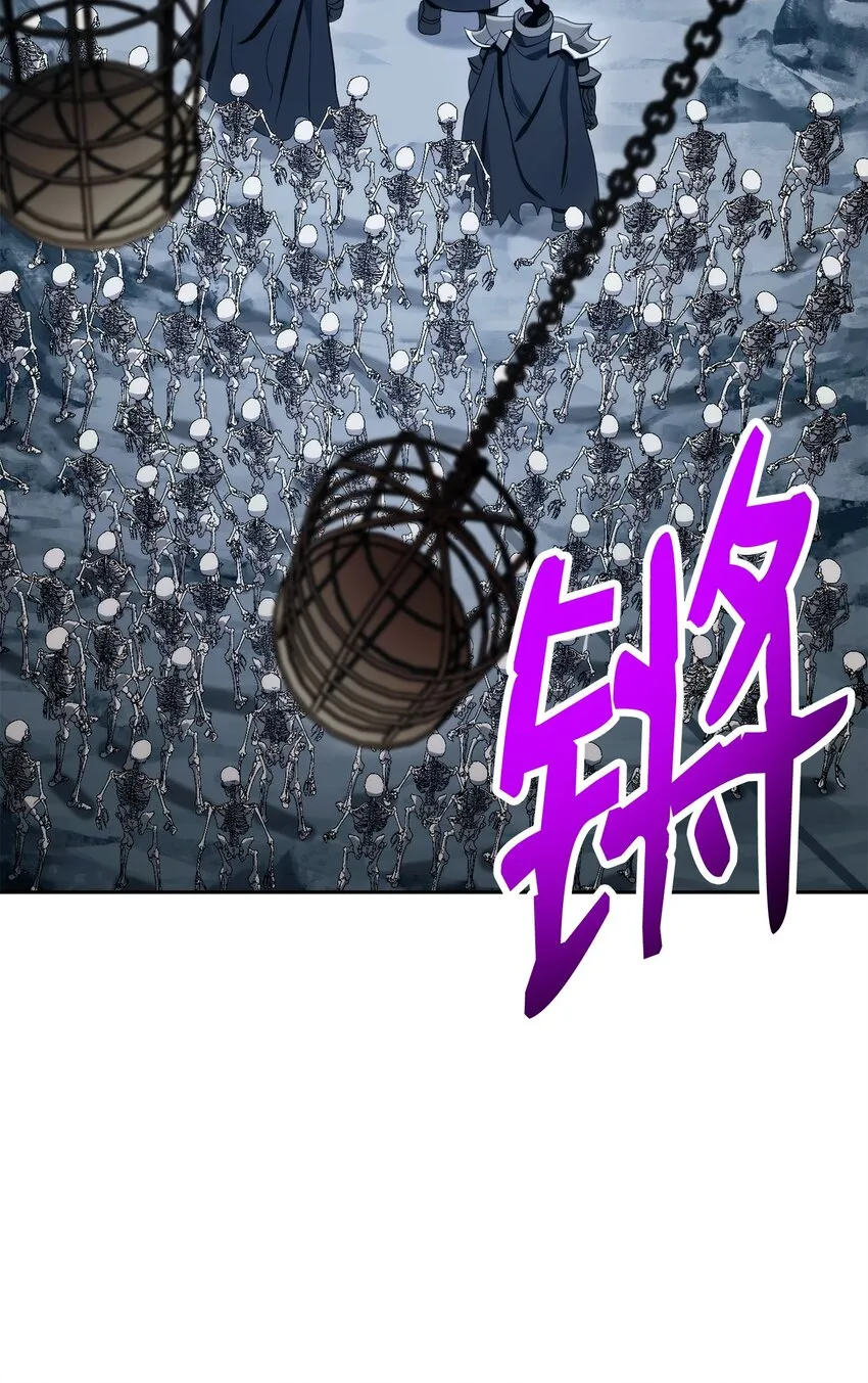216 前往琥珀城 第81页