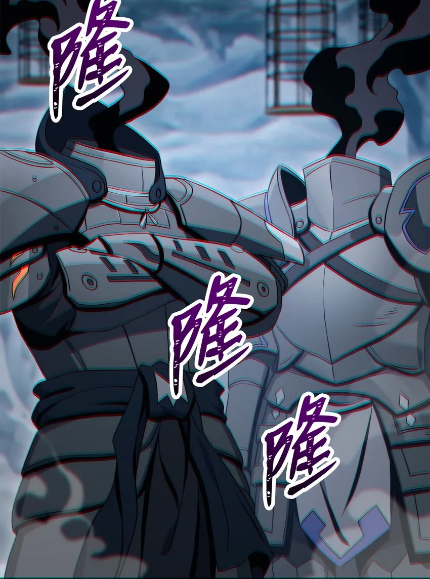 216 前往琥珀城 第83页