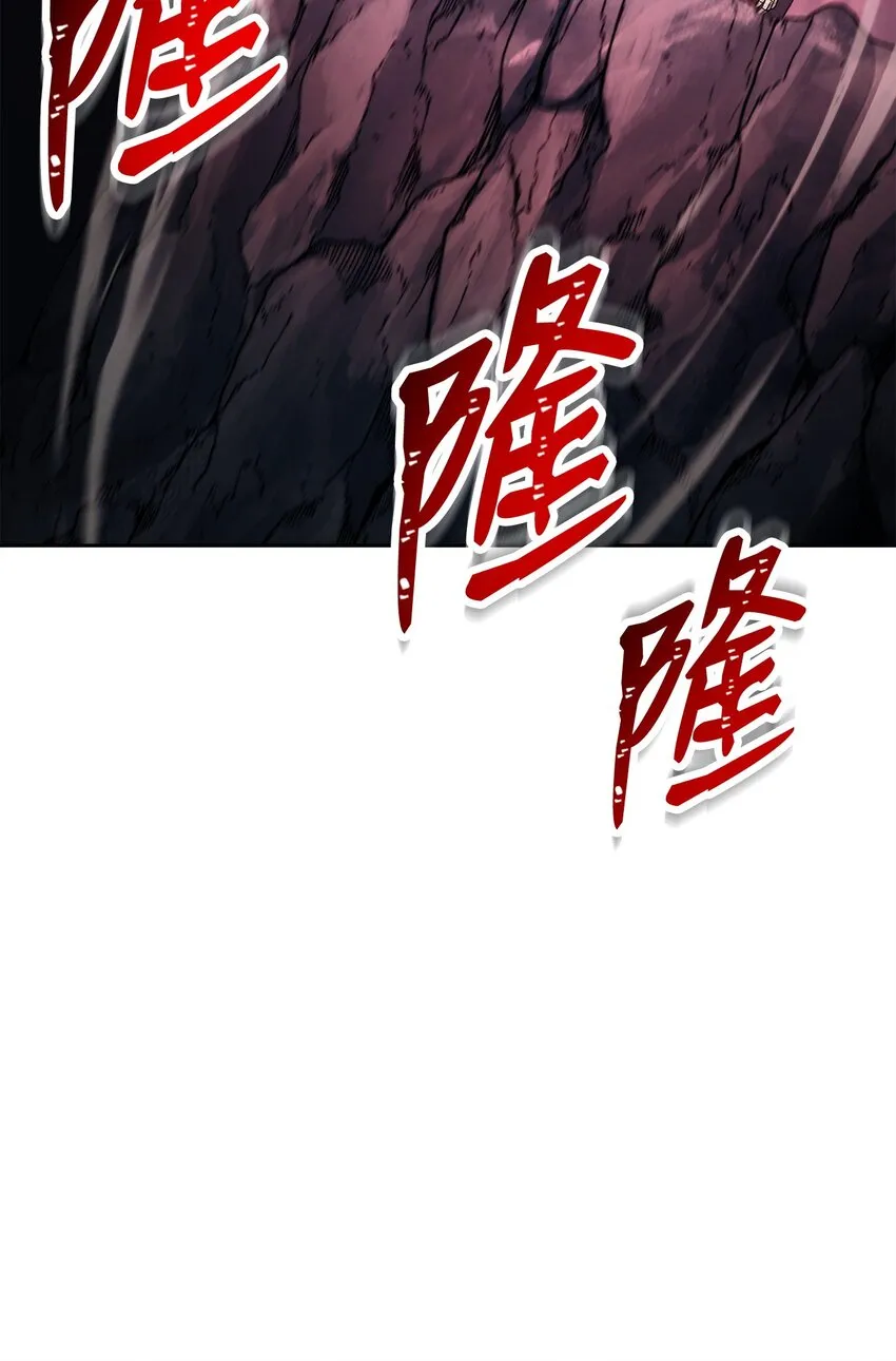 216 前往琥珀城 第96页