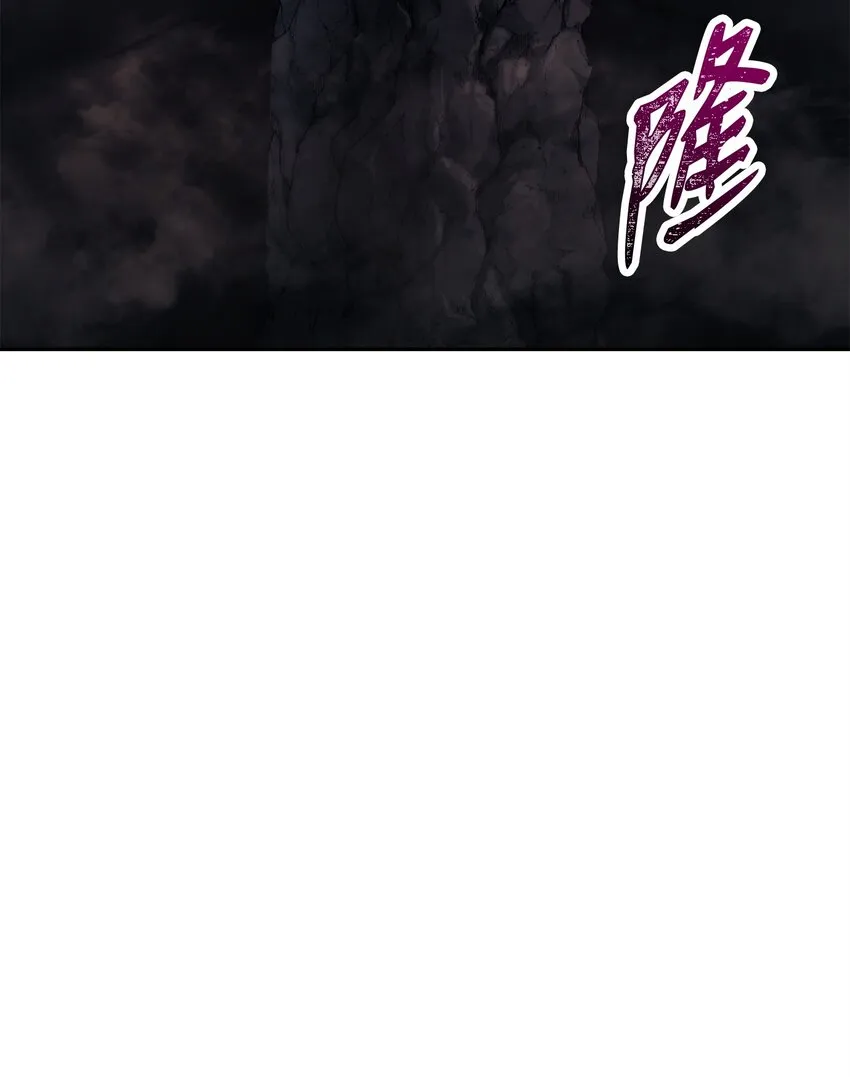 216 前往琥珀城 第98页