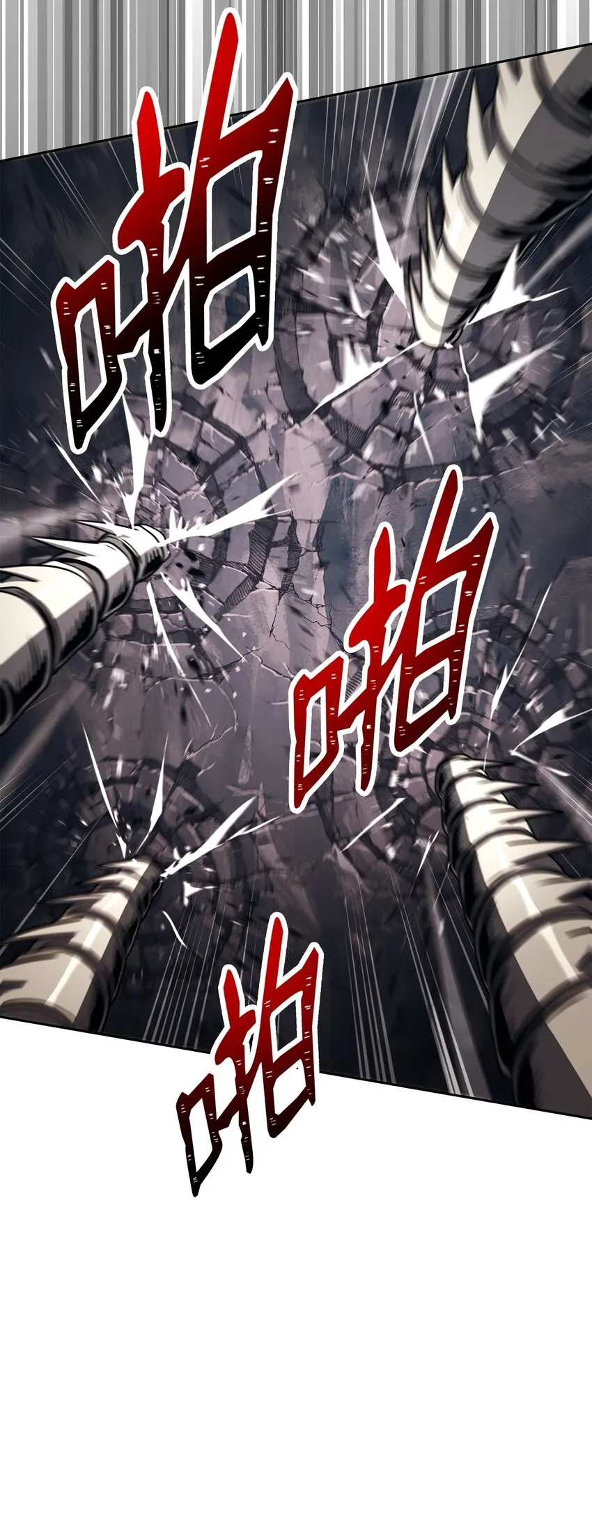 217 那你去死吧 第12页