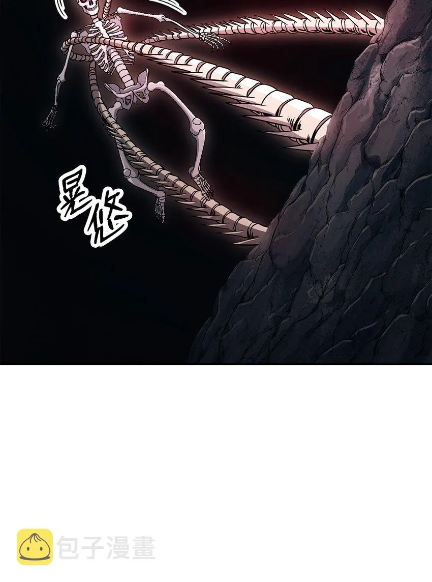 217 那你去死吧 第14页