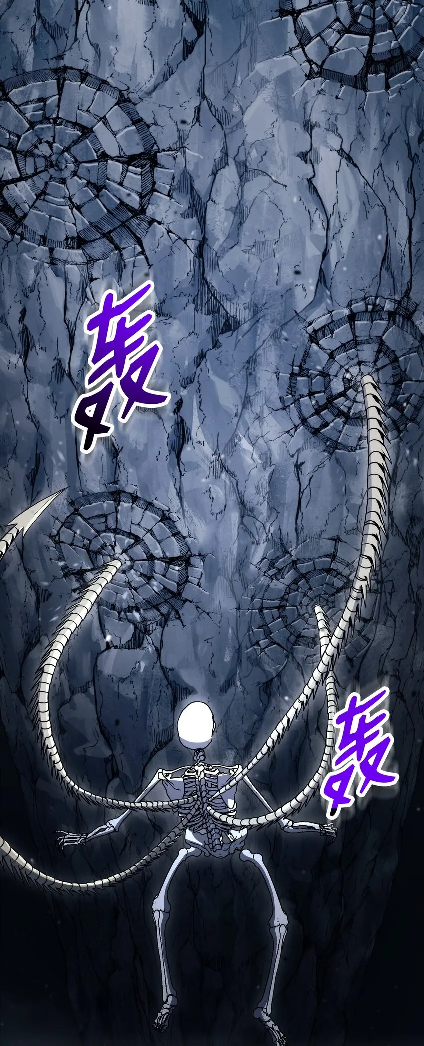 217 那你去死吧 第31页