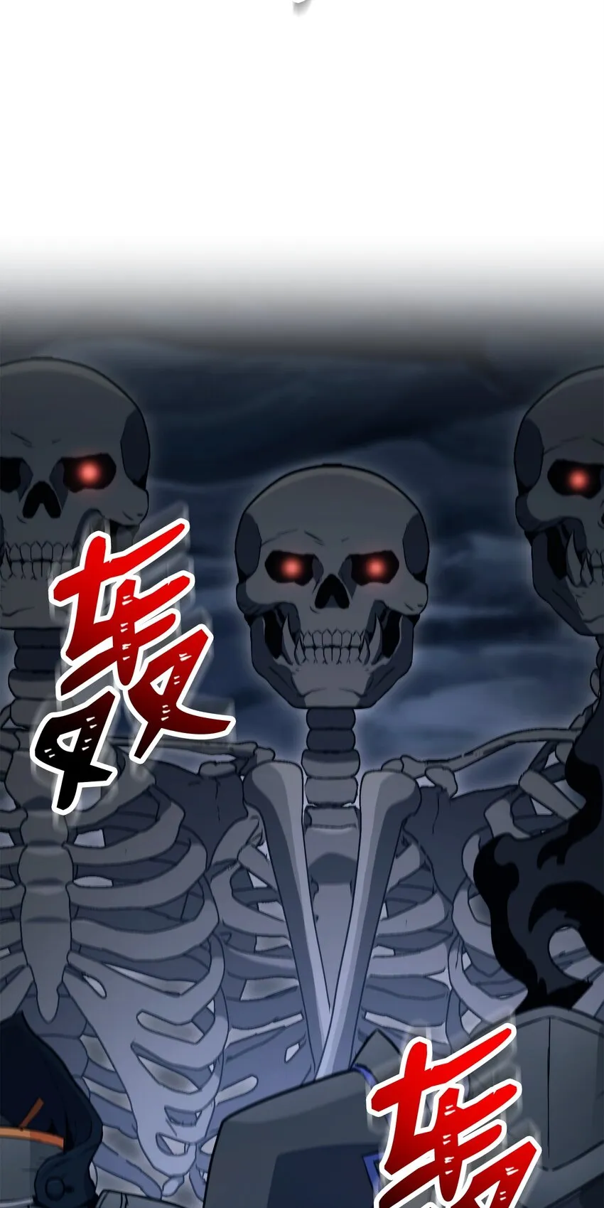 217 那你去死吧 第58页