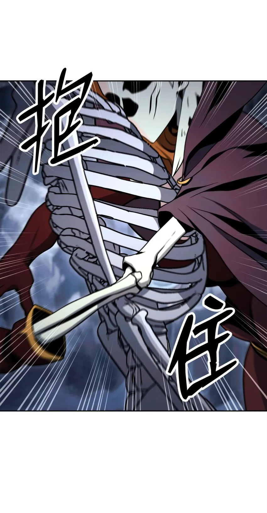 217 那你去死吧 第79页