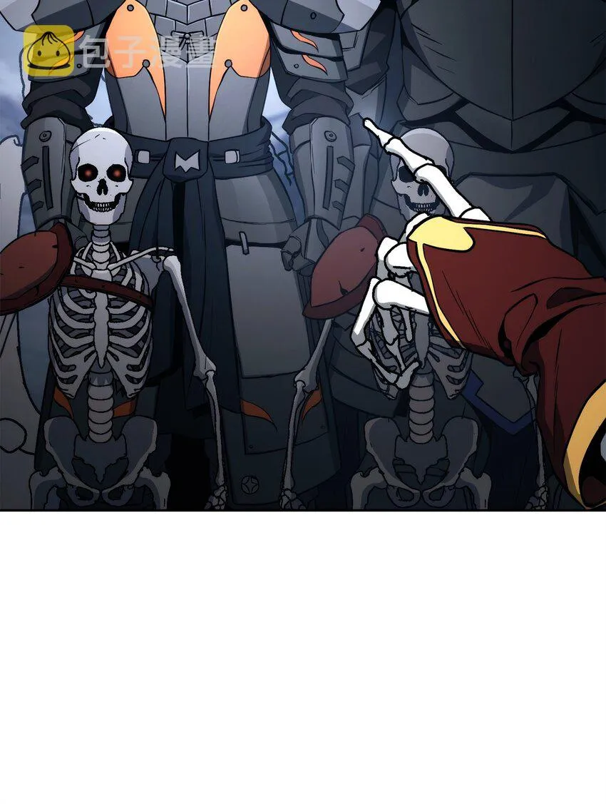 217 那你去死吧 第107页