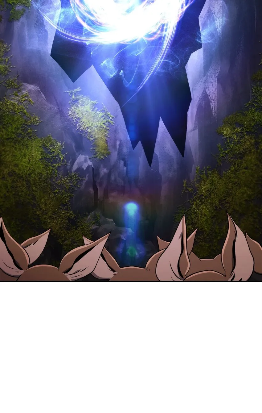 219 地精 第79页