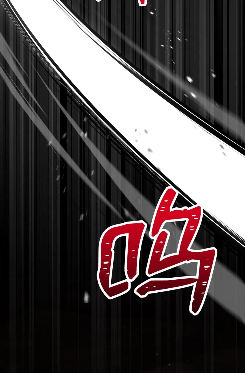 220 反目成仇 第2页