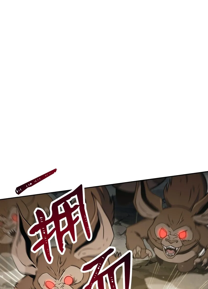 220 反目成仇 第61页