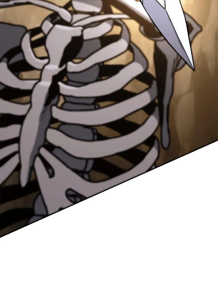 221 殊死搏斗 第39页