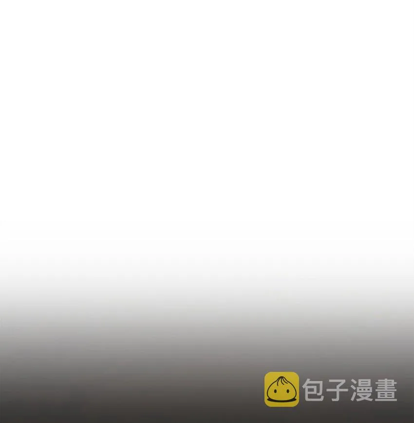 221 殊死搏斗 第58页
