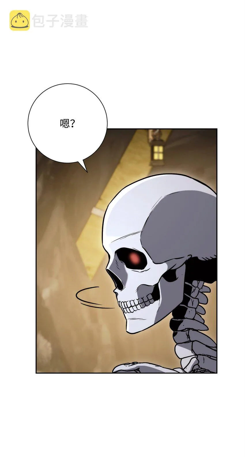 221 殊死搏斗 第74页