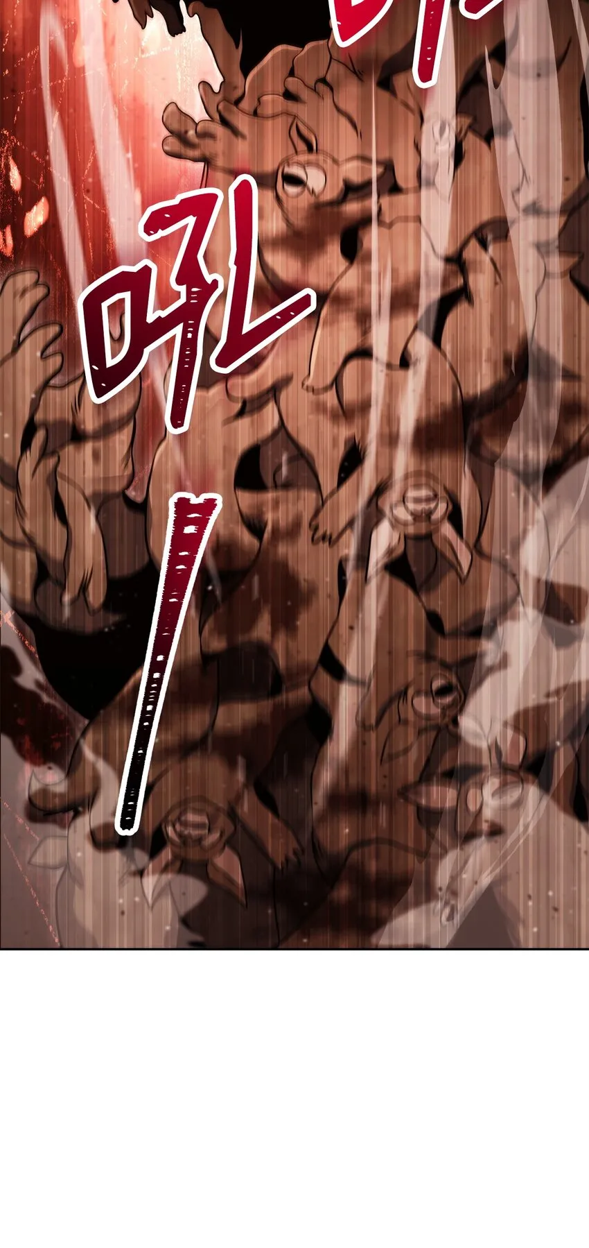 221 殊死搏斗 第81页