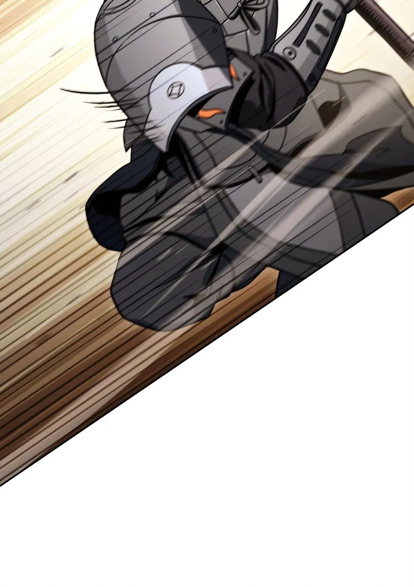 221 殊死搏斗 第89页