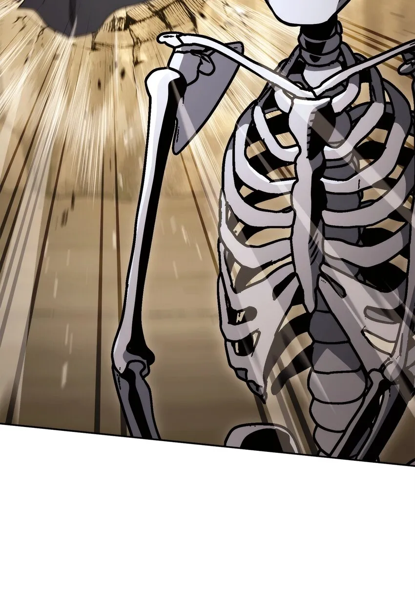 221 殊死搏斗 第98页