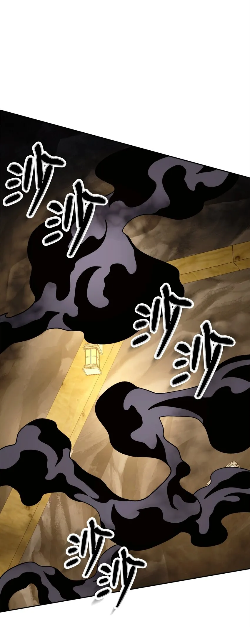 222 穆尔塔的采矿场 第18页