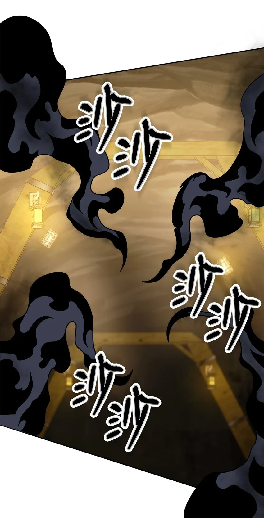 222 穆尔塔的采矿场 第19页