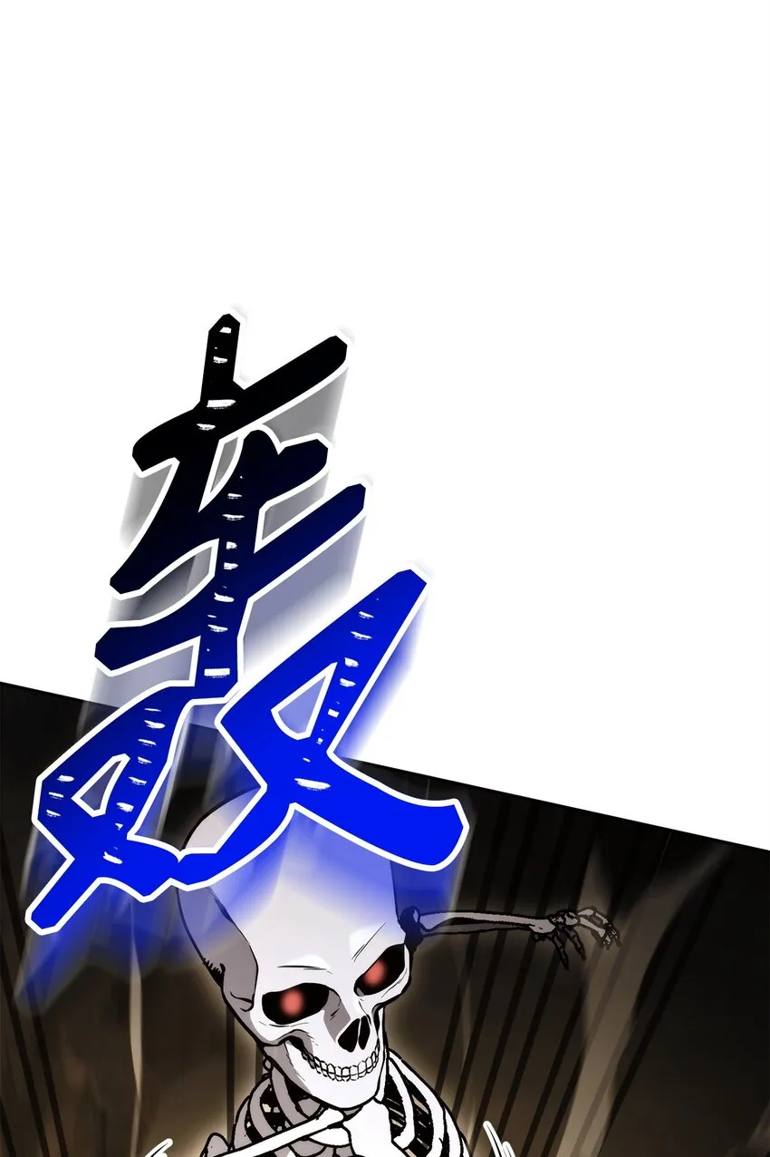 223 诺佩尔与蝙蝠 第91页