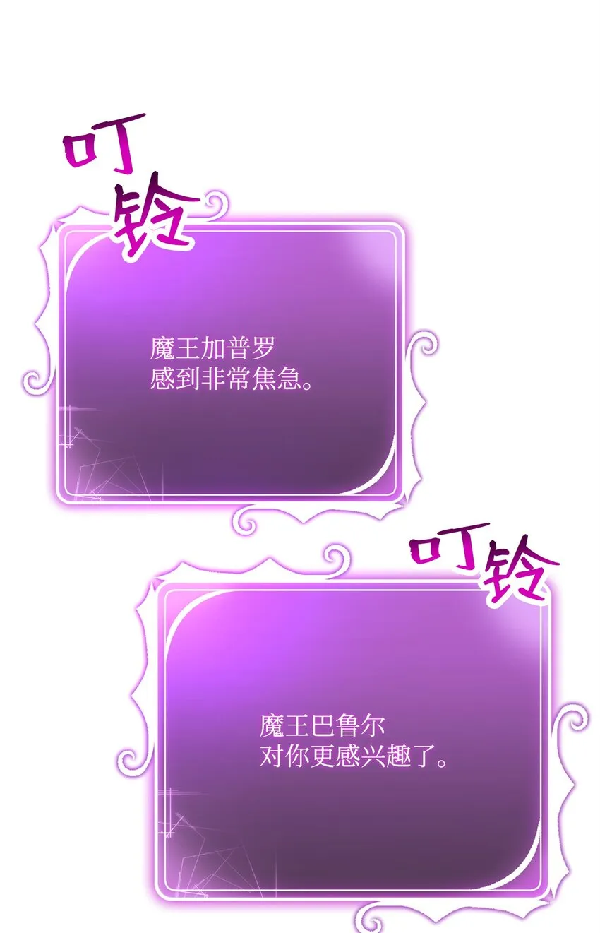 224 专属条约 第4页