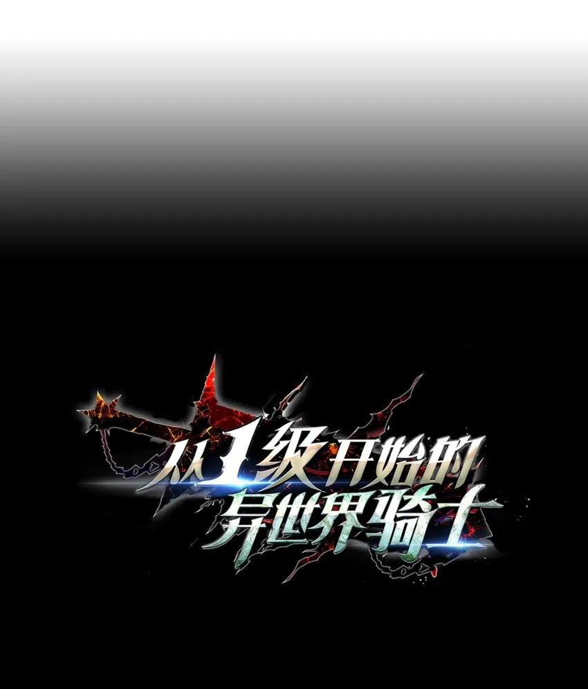 224 专属条约 第14页