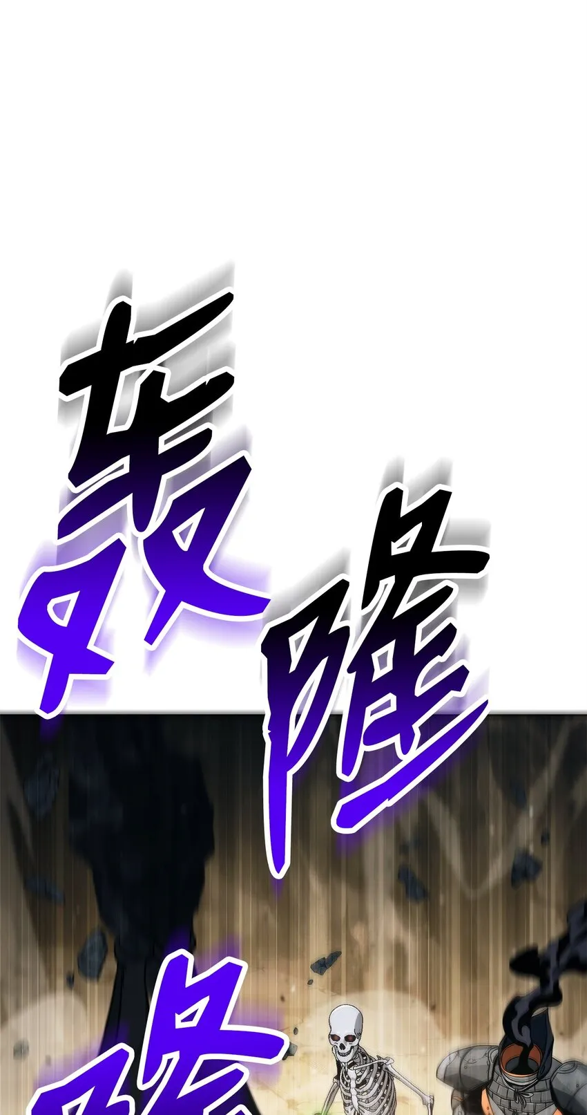 225 临时主人 第16页