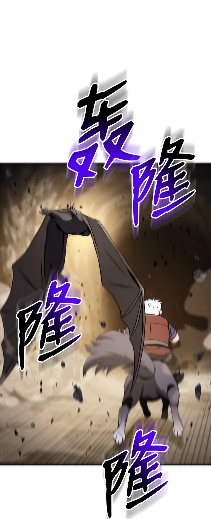 225 临时主人 第24页
