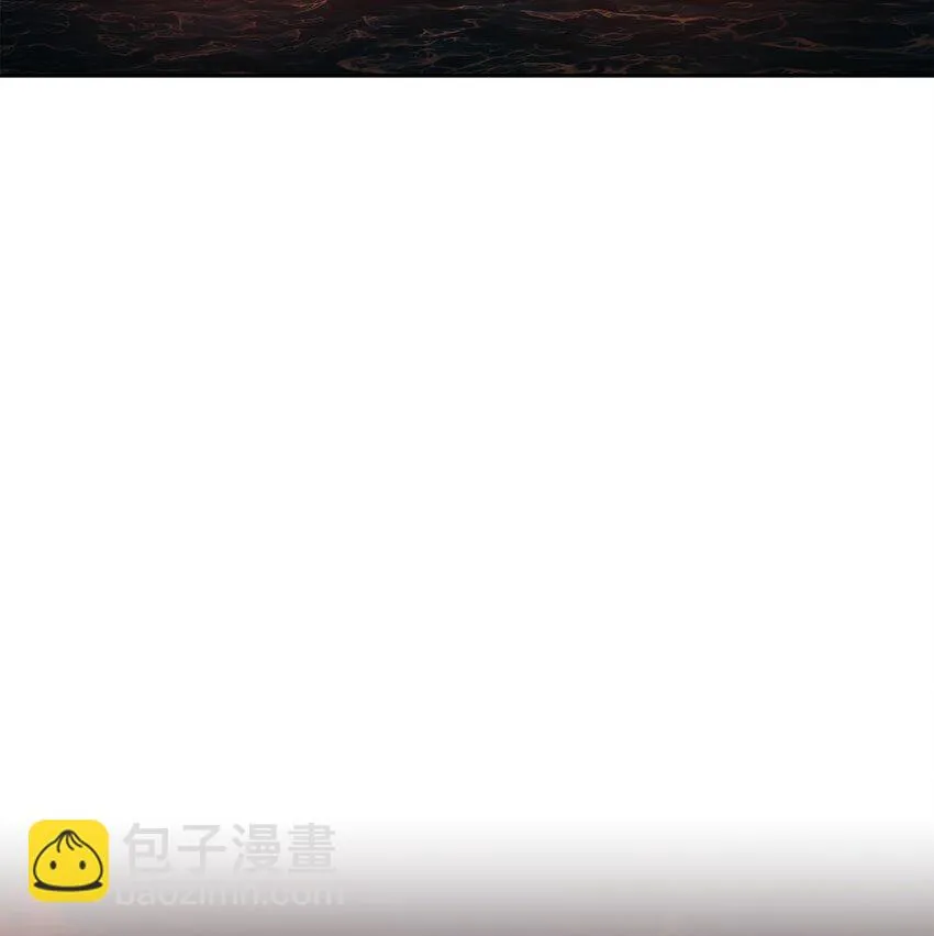 226 神秘的船夫 第54页