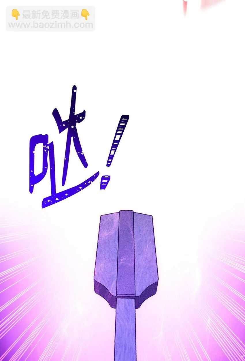 227 反客为主 第18页