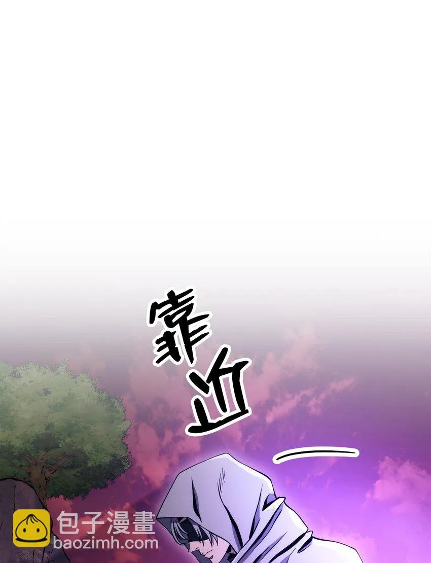 227 反客为主 第39页