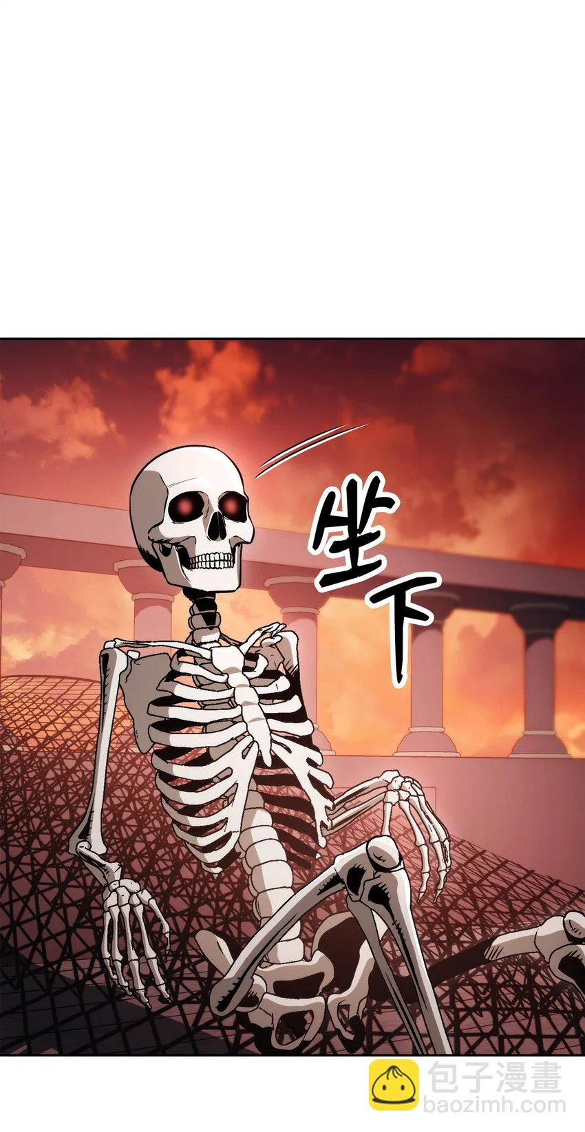 227 反客为主 第102页