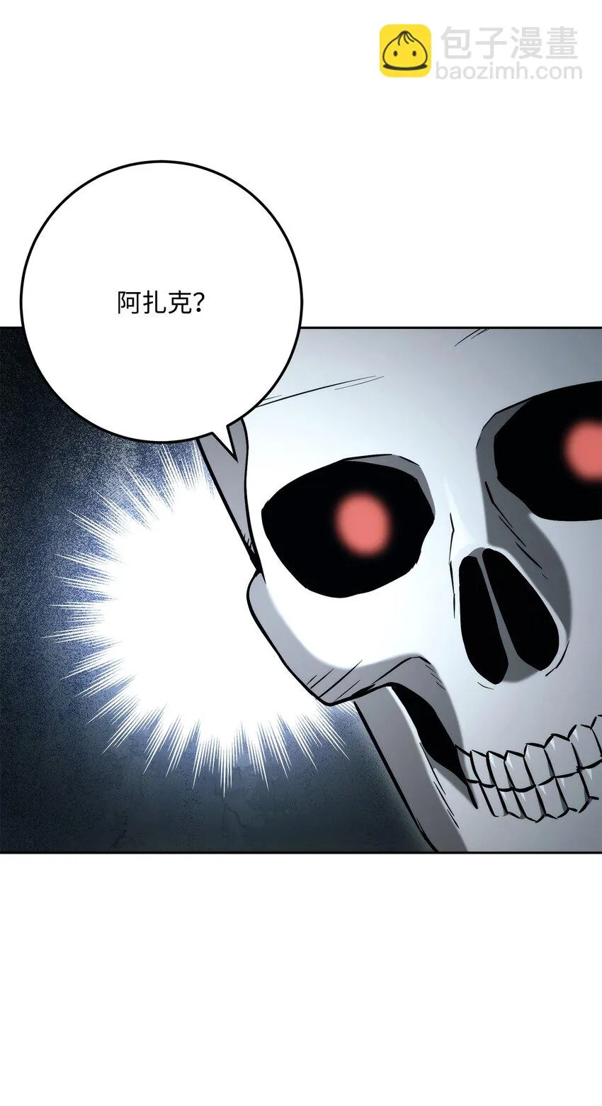 228 被修改的痕迹 第2页