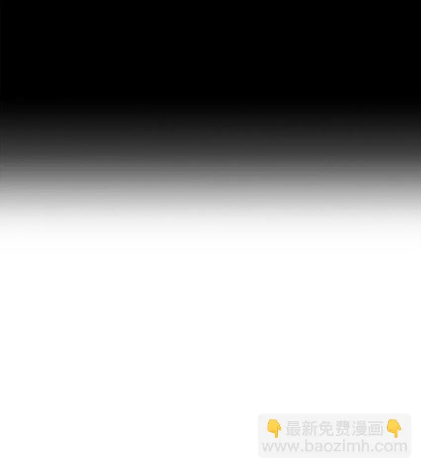 228 被修改的痕迹 第5页