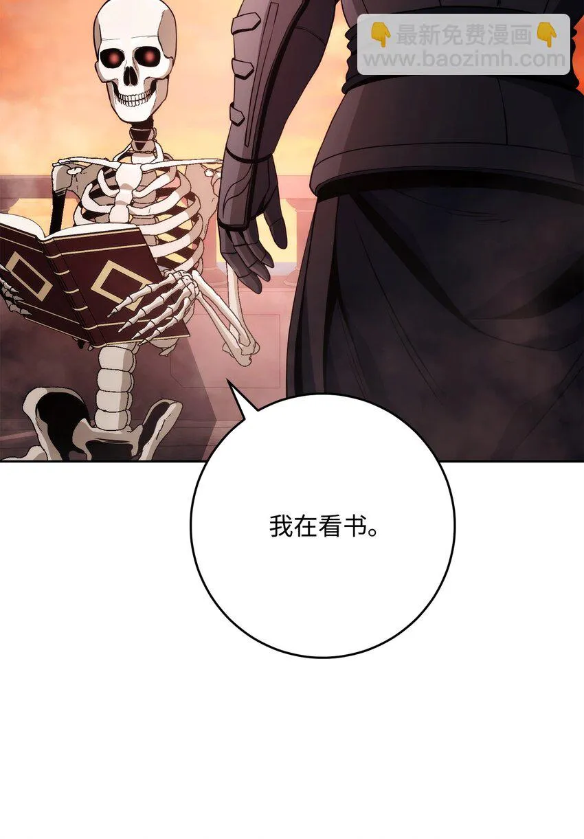 228 被修改的痕迹 第11页