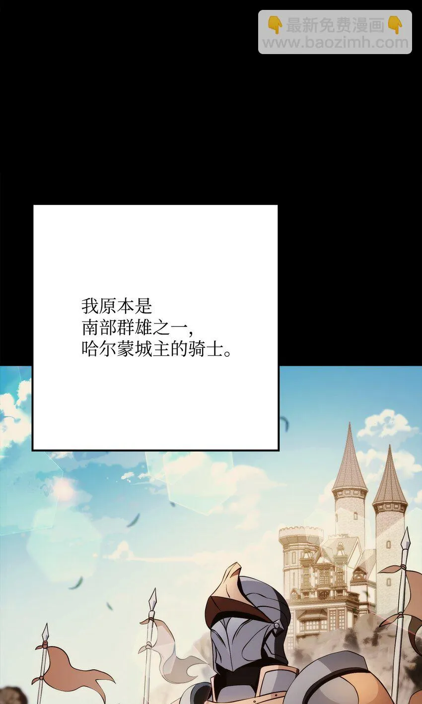 228 被修改的痕迹 第28页