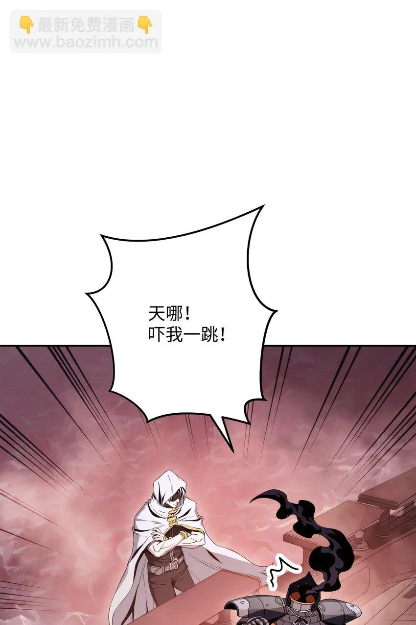 228 被修改的痕迹 第46页