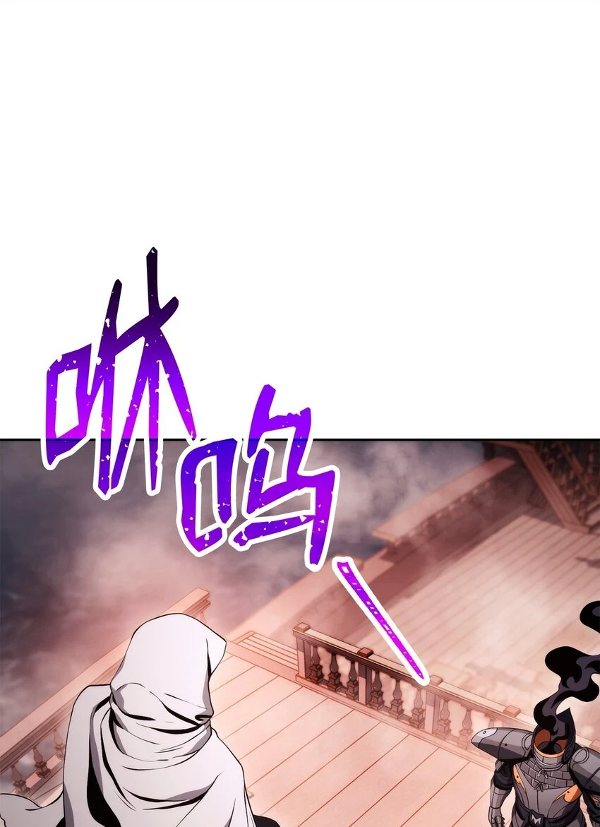 229 开始进化 第16页