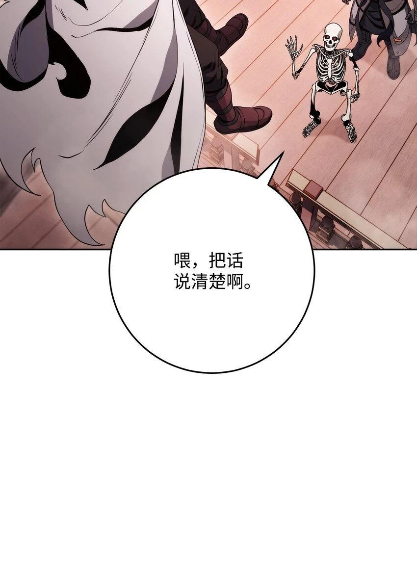 229 开始进化 第17页