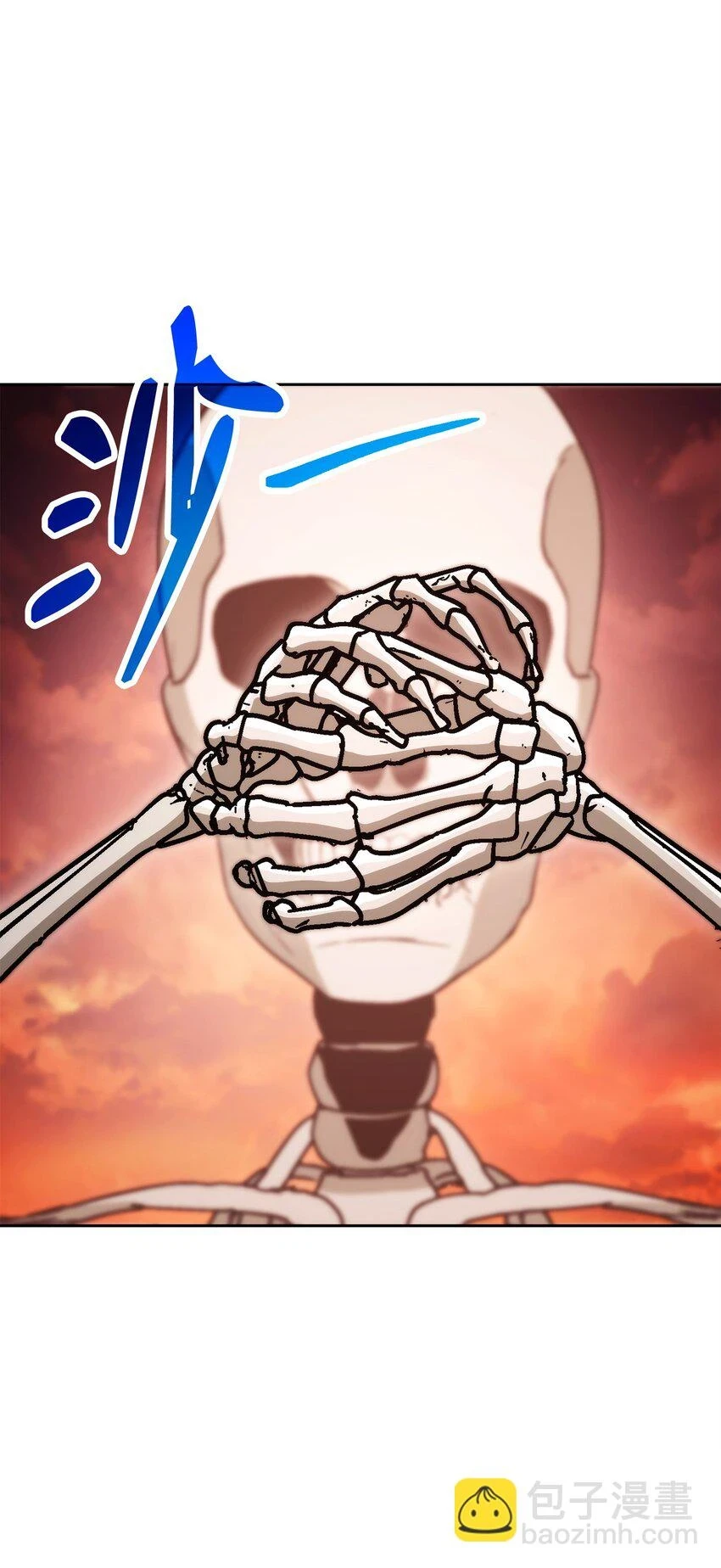 229 开始进化 第47页