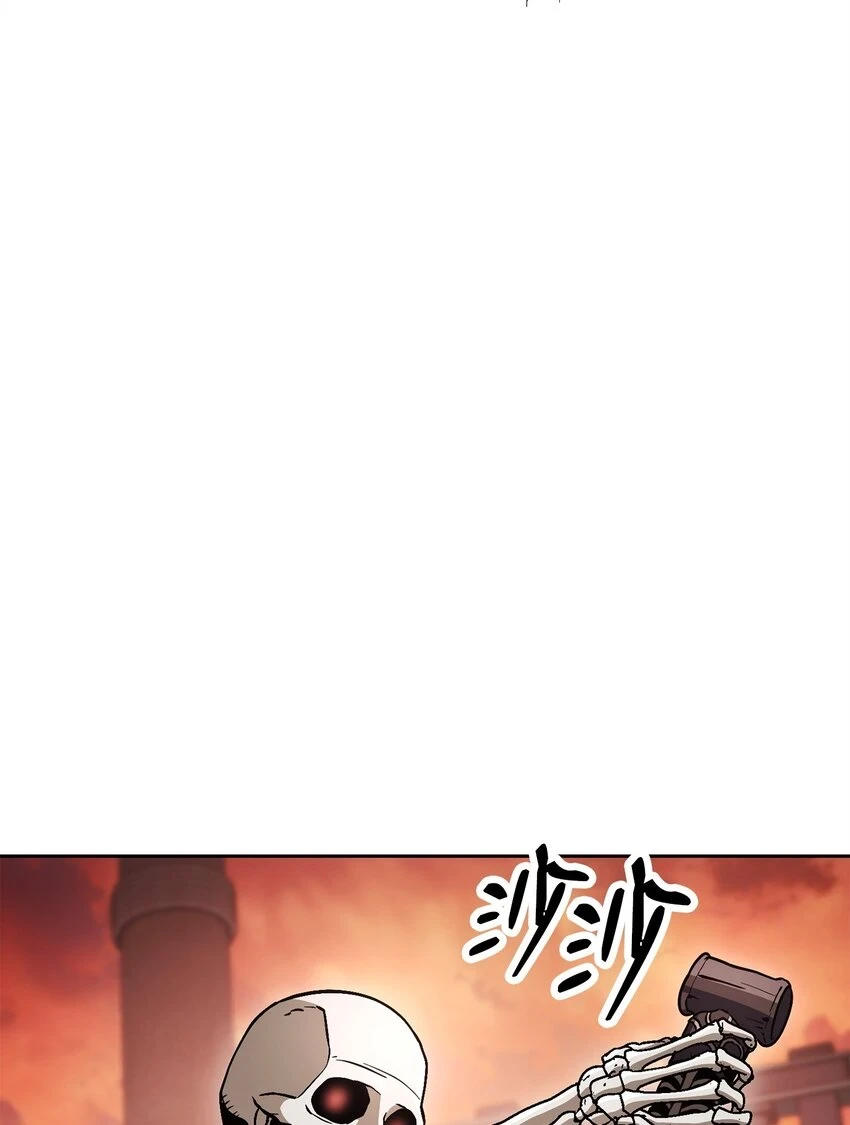229 开始进化 第70页