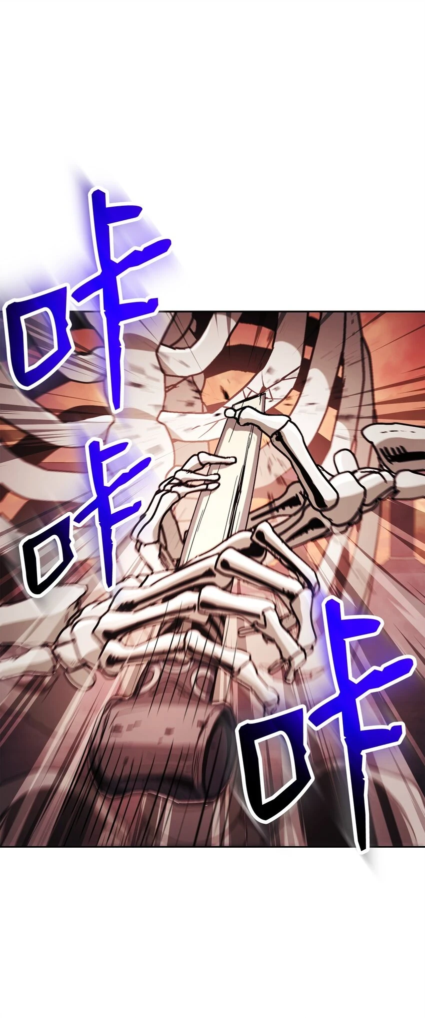 229 开始进化 第72页